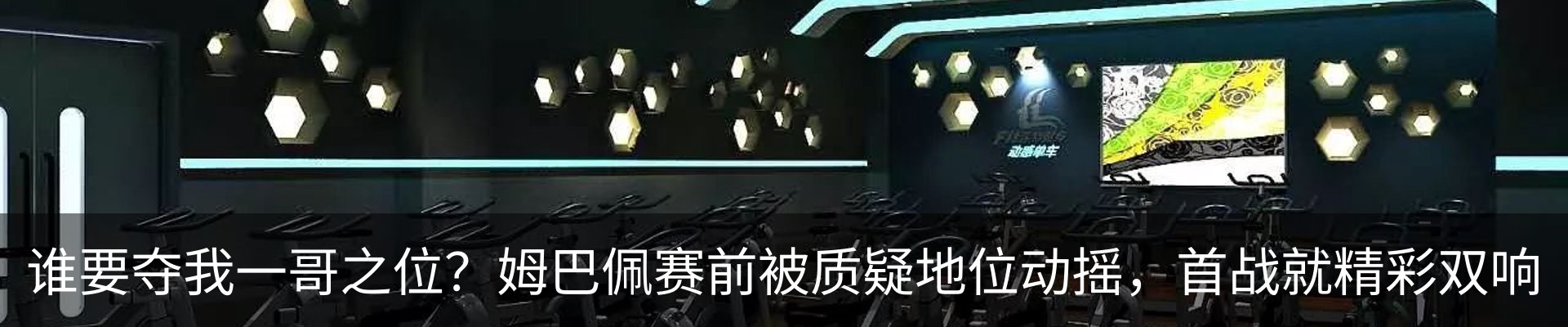 资讯中心
