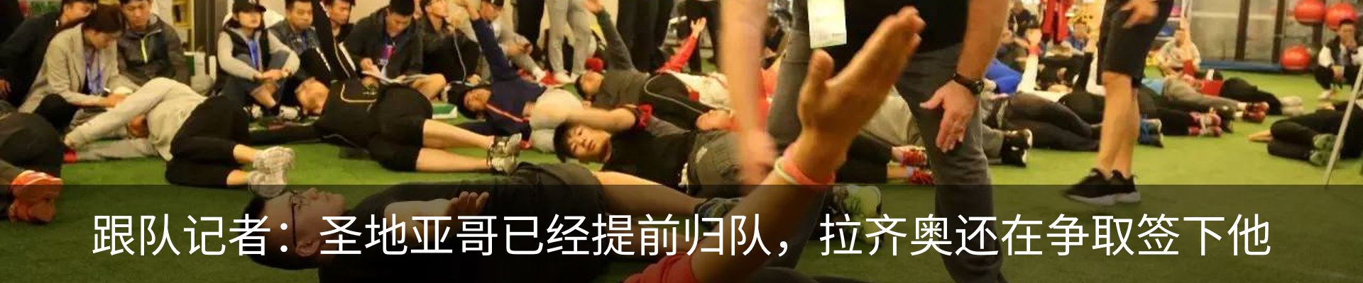 资讯中心