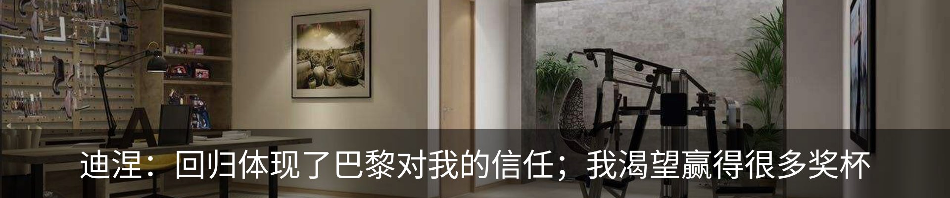 资讯中心