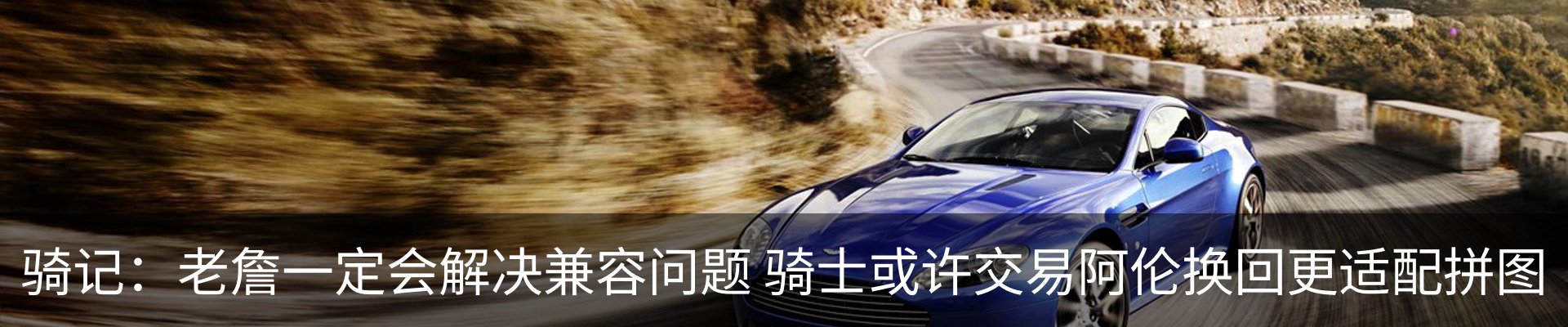资讯中心