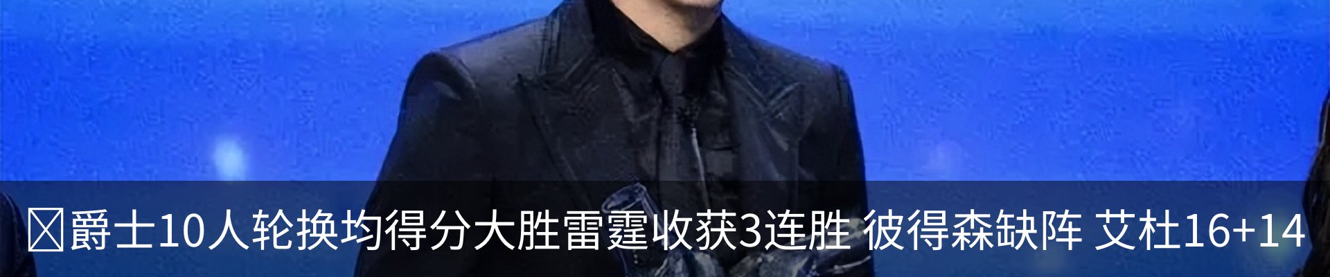 资讯中心