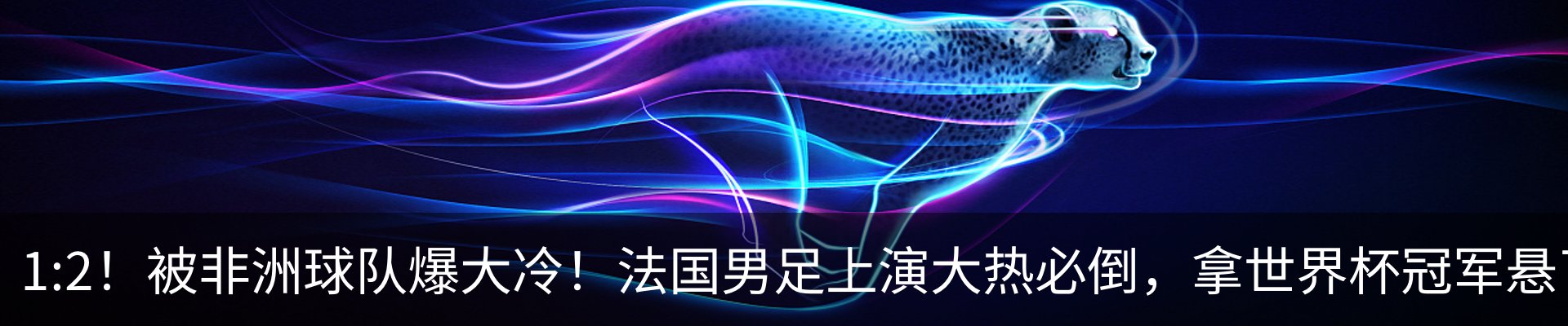 资讯中心