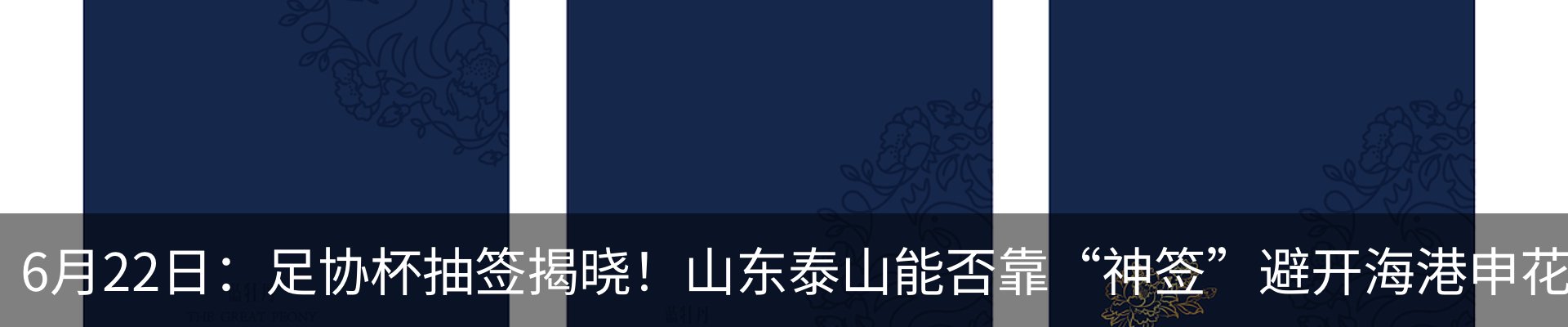资讯中心