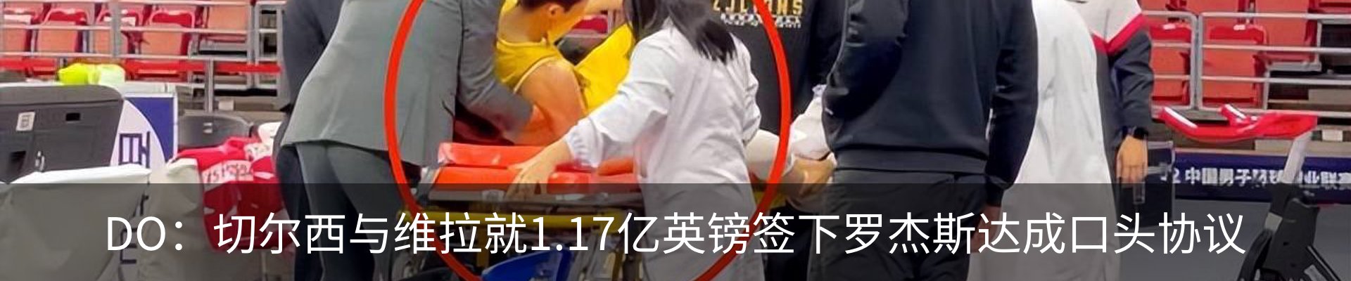 资讯中心