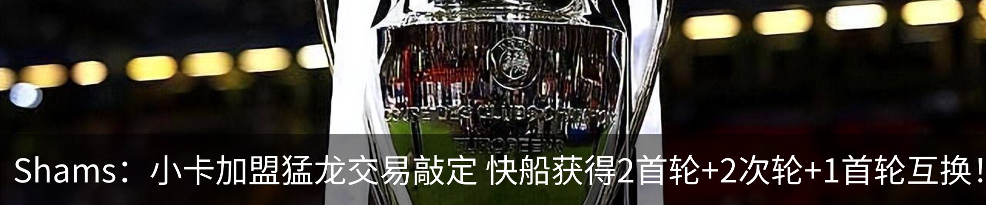 资讯中心