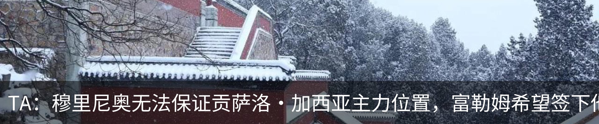 资讯中心